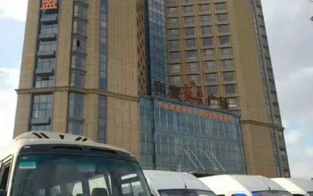 Joint Venture Bar Theme Homestay (Changchun West Railway Station)