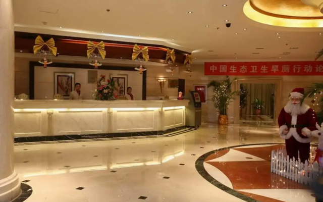 Chengdu Lu Tian Hua Hotel