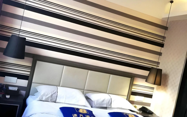 Super 8 Hotel Urumqi Li Yu Shan Lu