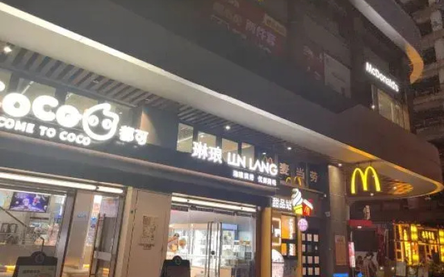 Xuanye Home Guest House (Longhu Lightyear high-speed Rail East Station)