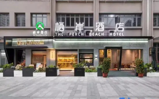 The Peach Beach Hotel