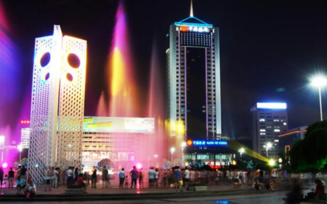 Weifang Internation Financial Hotel