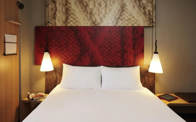 ibis Lanzhou Peili Square