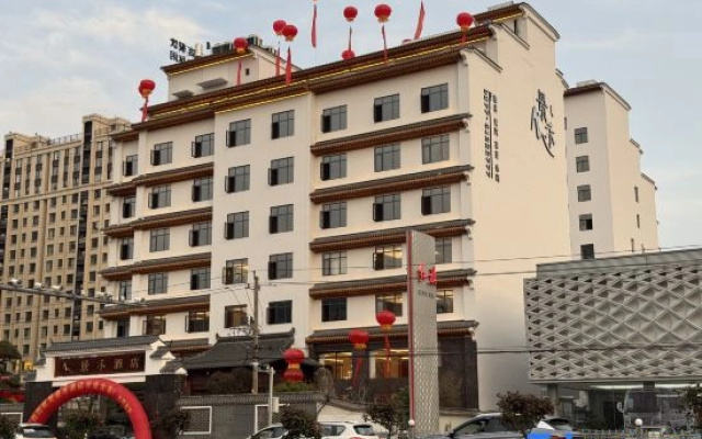 Jinghe Hotel (Yueqing Middle School)