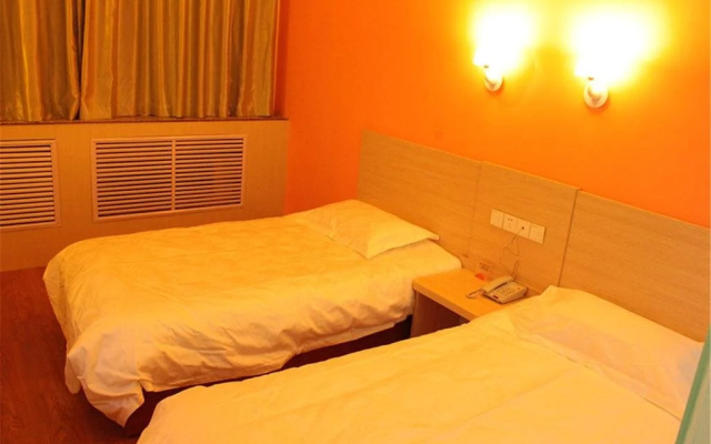 Kangnaixin Hotel Yinchuan