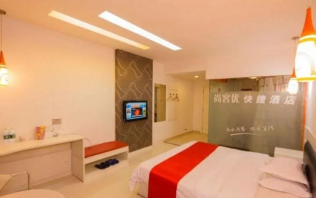 Thank Inn Hotel Sichuan Province Nanchong Branch