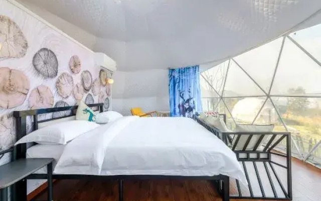 Chongqing Xingyu Xingyuan Tent Homestay please