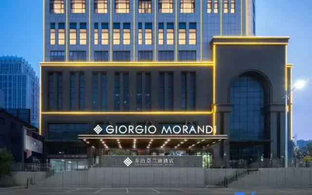 The GiorgioMorandi Hotels (Yantai Station Wuyue Plaza)