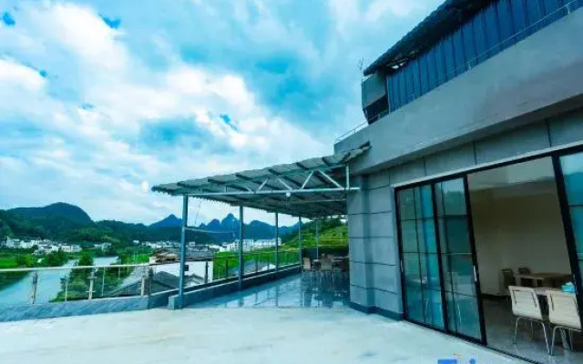 Libo Yinmo Homestay