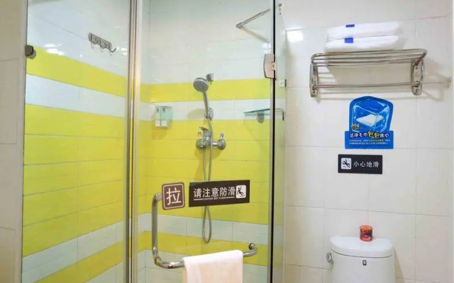 7 Days Inn Kunshan Huaqiao Subway Station Branch