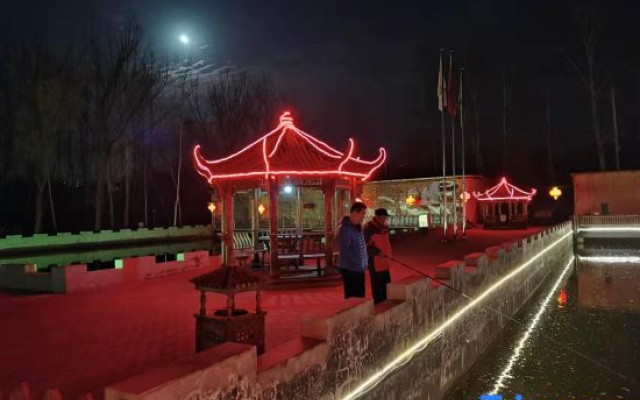 Yixin Manor (Miyun Reservoir Branch)