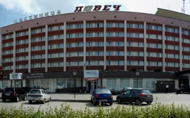 Гостиница Ловеч в Рязани 4 отзыва об отеле, цены и фото номеров - забронировать гостиницу Ловеч онлайн Рязань вид на фасад