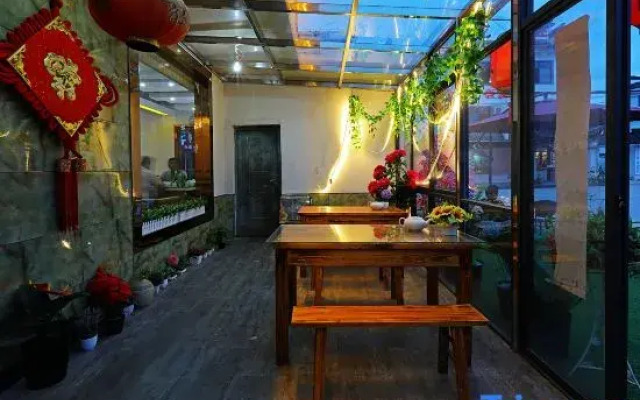 Huangshan North Station Inn