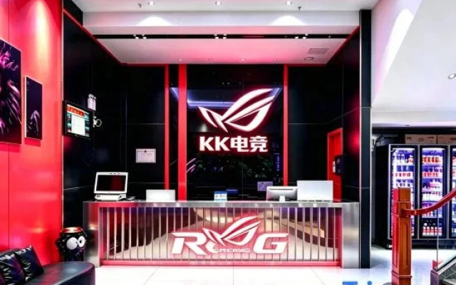 KK E-sports Apartment (Shenzhen East Railway Station Buji Subdistrict)
