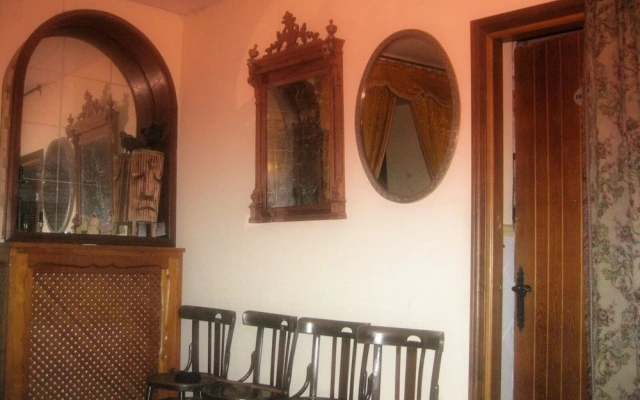 La Casa del Miedo