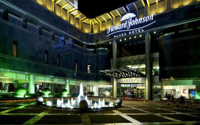 Отель Howard Johnson Ginwa Plaza Сиань вид на фасад