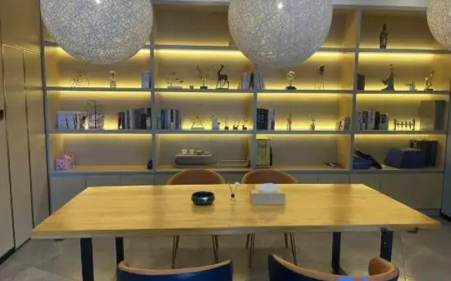 Starway Hotel (Nanjing Lishui Gujia Ouyada Plaza)