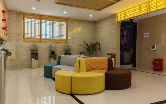 Yuxian Zixuan International Hotel