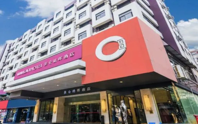 millanhotell