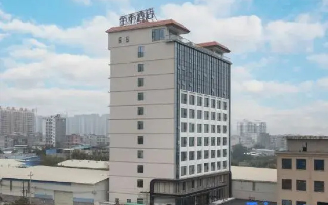 JI Hotel (Guigang Pingnan Jiangbei Park)