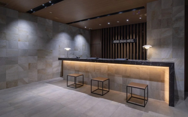 Iroha Grand Hotel Kintetsunaraekimae