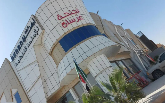أكنان الرياض للأجنحة الفندقية