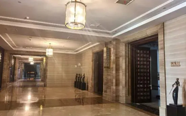 Jingcheng Shenhang International Hotel