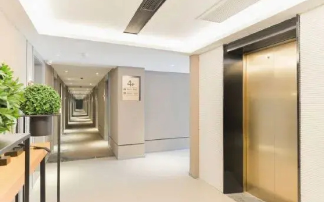 Home Inn Selected (Kunshan South High-Speed Railway Station Hengshan Road