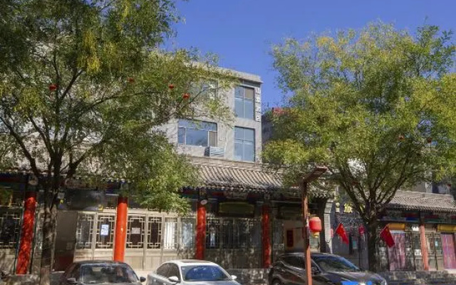 Shandong Hotel (Zhengding Ancient City South Gate Longxing Temple)