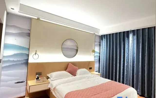 Xinyinlou Hotel (Xuanwei Station)