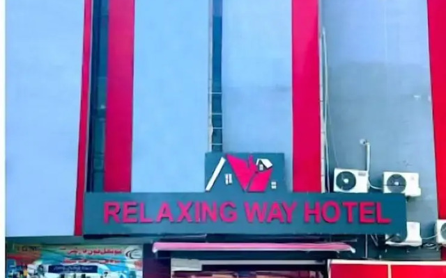 Hotel Relaxing Way
