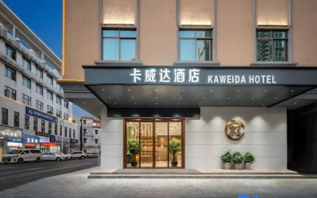 Kaweida Hotel (Wuchuan Aoyuan Plaza No.3 Middle School)