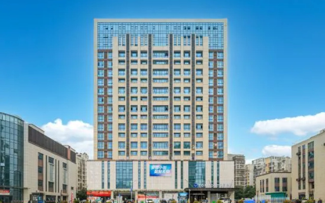 FORMONT Hotel (Overseas Chinese Town Maya Theme Park, Nanchang)