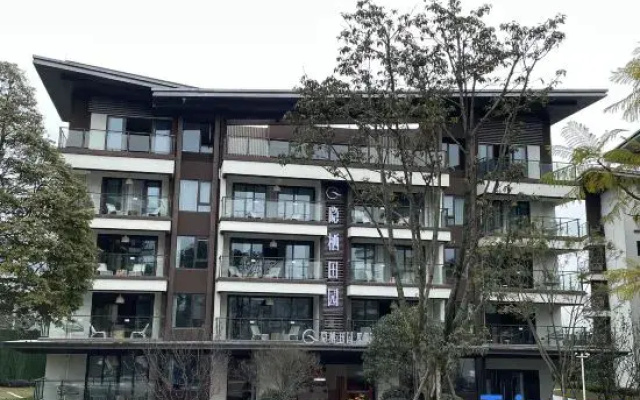 Emeishan Gaoqiao Li YinQi Pastoral Resort