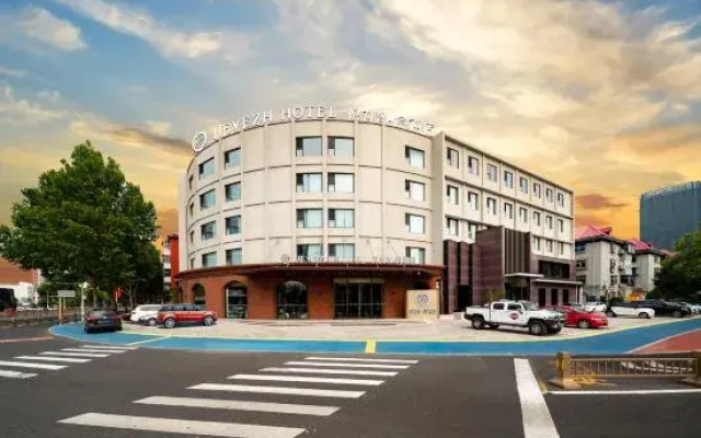 Yueweizhi · Rong Hotel (Baoding Wanbo Plaza & North Baobai Shopping Plaza Branch)