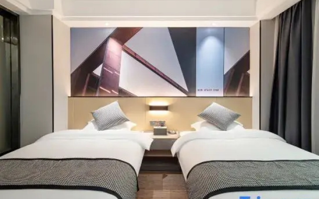 Xing Shiguang Hotel (Shennong City Hunan University of Technology)