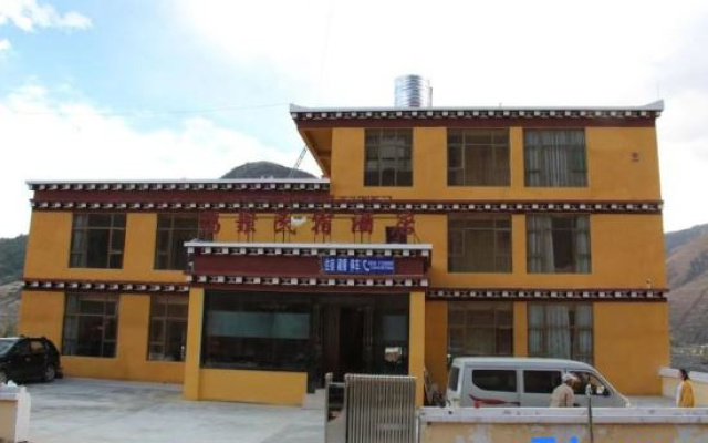 Daolu Fuju B&B