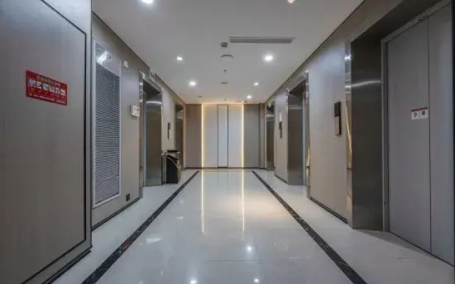 Lishui Wanqiao International Hotel