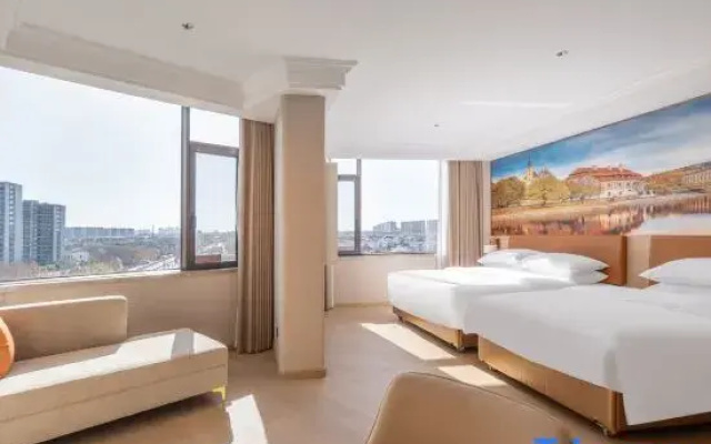 Vienna Hotel (Yiwu Heart Branch)