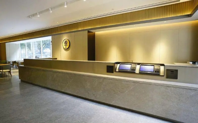 JI Hotel Guangzhou Zhujiang New Town