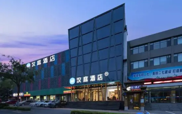 HanTing Hotel (Jinan Yingxiongshan Road)