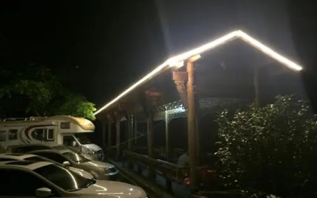 Xianju Theme Inn