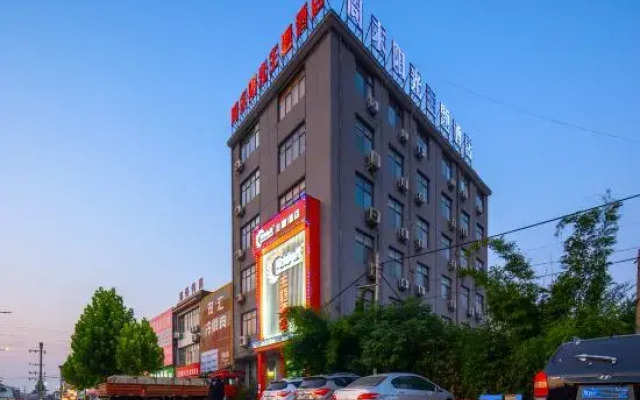 Weekend Sunshine Theme Hotel in Neixiang