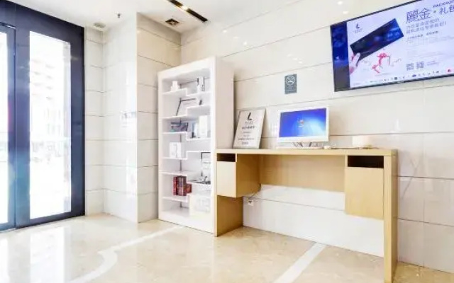 Lavande Hotel (Xi'an Daduxu Yanpingmen Subway Station)