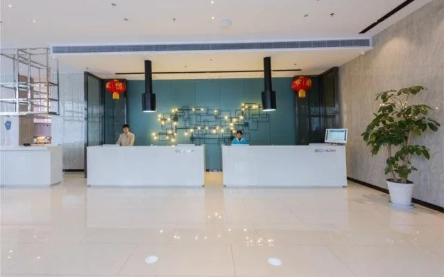 Echarm Hotel Nanchang Hongcheng Big Market