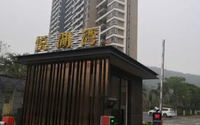 Shengquan Hostel