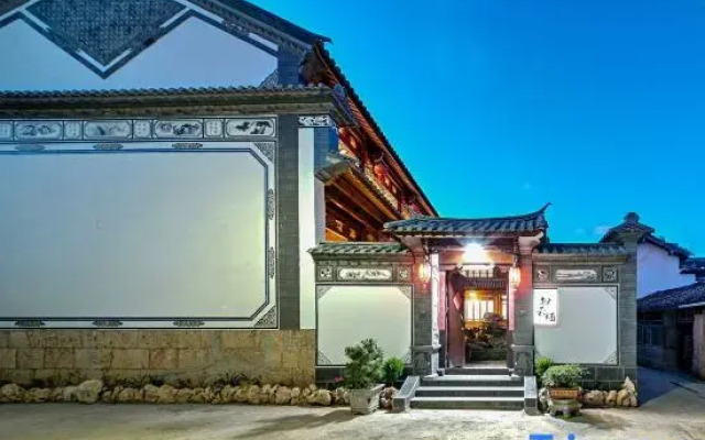 Zhiyunqi Homestay (Shaxi Ancient Town)