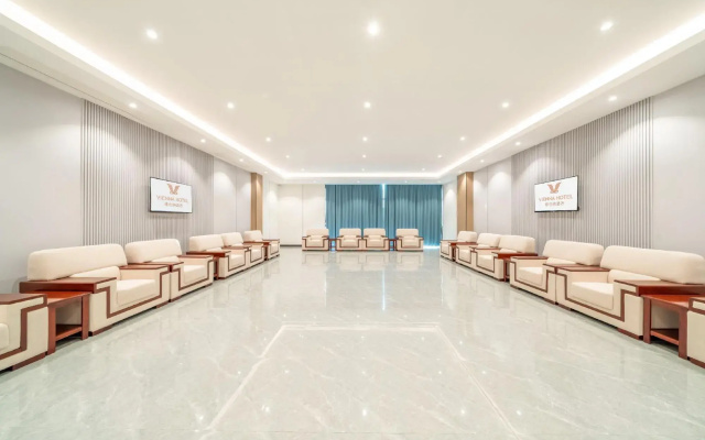 Kyriad Hotel (Xuzhou High-speed Railway Station West Exit)