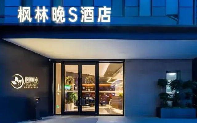 Zero Distance Boutique Hotel