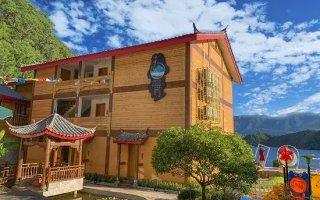 Dream by the Lakeside · Hillside Lakeview Boutique Stay